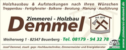 demmel_banner